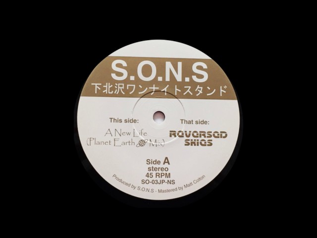 S.O.N.S - A New Life (Planet Earth Mix)
