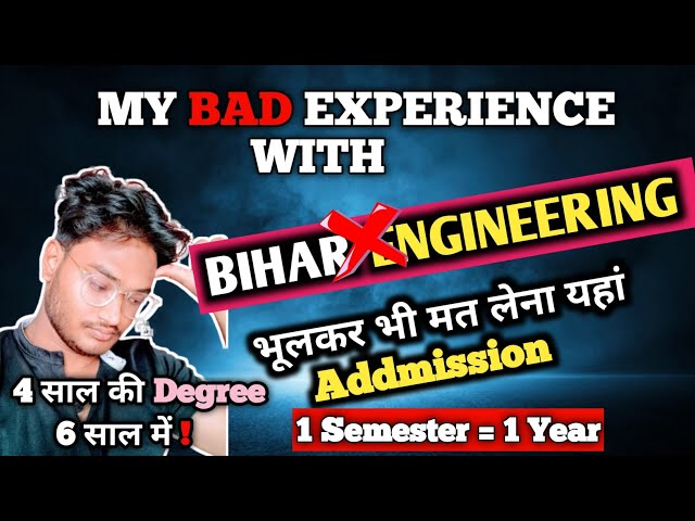 Bihar Engineering: A Scam Against Students | JEE MAINS 2025