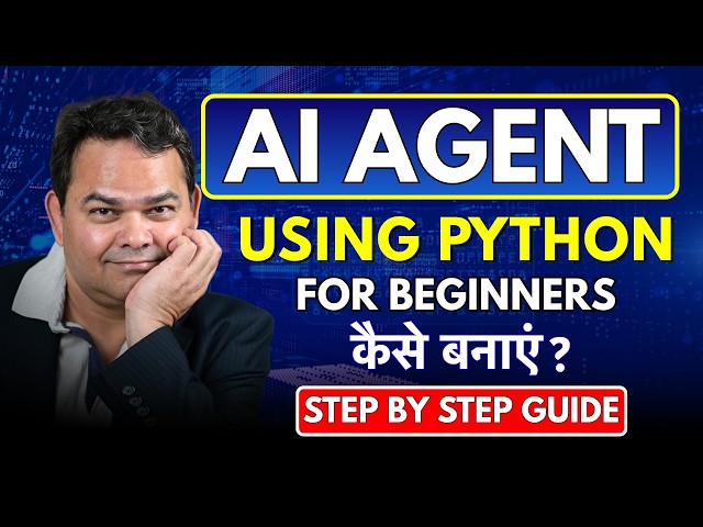 How to Build an AI Agent Harness From Scratch? Build an AI Agent With Python - Complete DIY AI Agent
