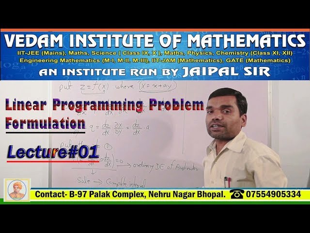 Linear Programming Problem in hindi (Lecture 1)