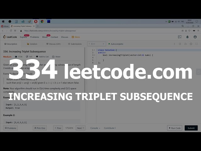 Разбор задачи 334 leetcode.com Increasing Triplet Subsequence. Решение на C++