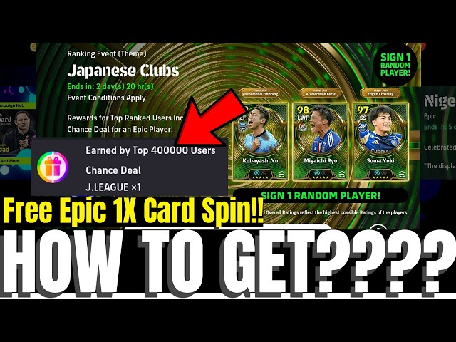 How to Sign Free J1 League Epic? | Ranking Event efootball 2027