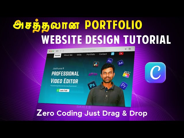 How to Create Portfolio Website Tamil | Canva Portfolio Tutorial Tamil
