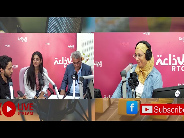 🔴Ingénierie numérique : une formation publique tunisienne 100% anglophone.