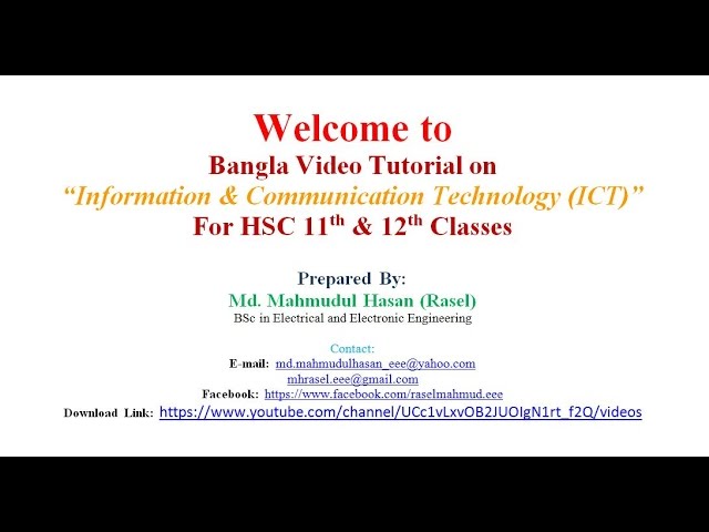 Lec 1 ICT for HSC Bangla Tutorial