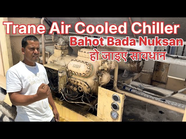 Hvac Incident | Trane | Air Cooled | Chiller | Troubleshooting | Compressor | after | repair
