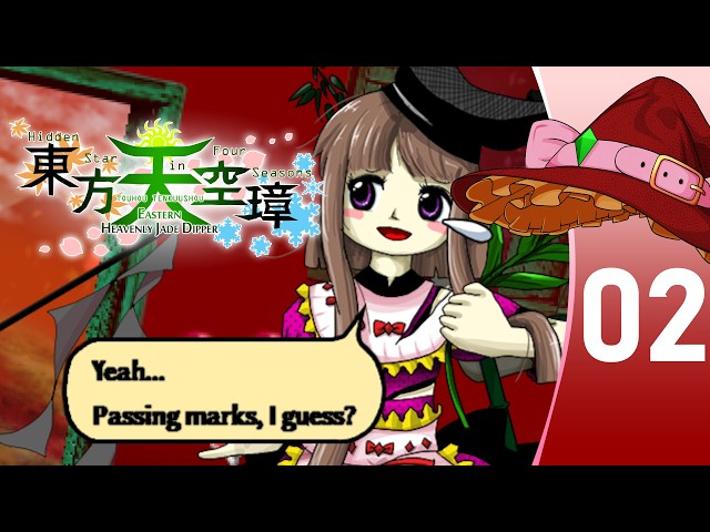 Auburn Arcana ✧ Touhou Tenkuushou #2