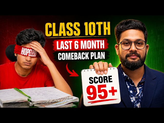 10th Standard Last 6 Month Comeback Plan 2026-27 | JR Tutorials |