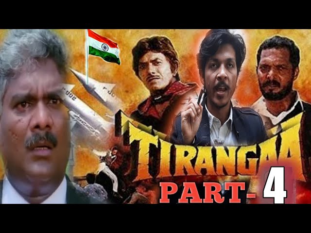 Tirangaa 1993 Full Movie,Indian action film starring Raj Kumar, Nana Patekar @savishcreator6