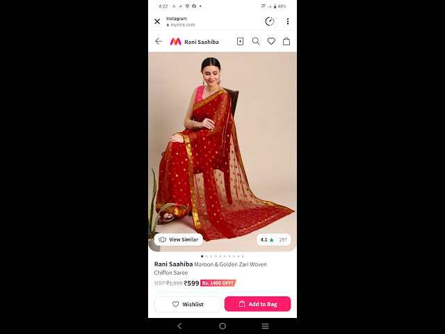 Manju Rajbhar Live Stream