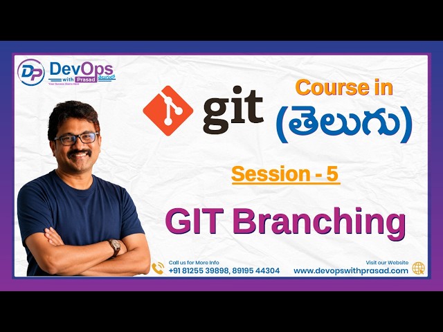 Git Course In తెలుగు (Telugu) | Session 5 | Git Branching అంటే ఏమిటి? | Git Basic to Advanced Level
