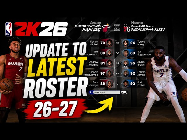How to Update NBA 2K26 to the Latest 2026-27 Roster