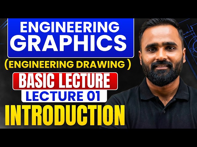 Engineering Graphics |Engineering Drawing|Basic Lecture |Lecture 01|Introduction|Pradeep Giri Sir