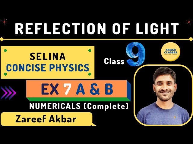 Selina Concise Physics Class 9 ICSE – Ex 7(A) and 7(B) Numericals Solved