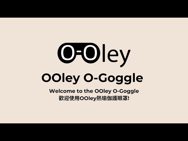 OOley O-Goggle - Your Guide to Next-Level Performance | 示範影片