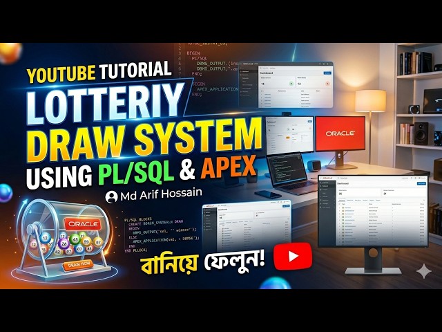 Random Winner Selection System in Oracle APEX | PL/SQL Tutorial