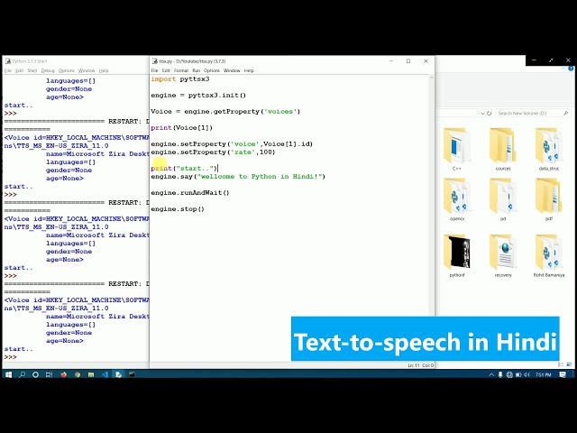 How to convert text into voice using python | Text to speech in python in hindi