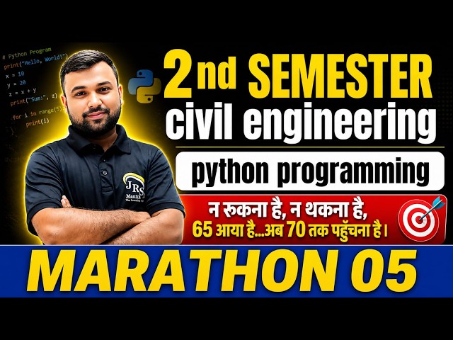2nd Semester Civil Engg.  II Python Programming  II Objective Question II Er. Nilesh Sir