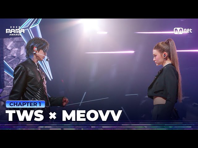[#2025MAMA] TWS (투어스) X MEOVV - OVERDRIVE (Mad Water ver.) + TURN IT UP (MAMA ver.) | Mnet 251128 방송