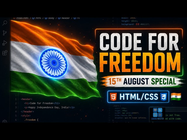 Coding Master - Waving Indian Flag Animation | Independence Day Special 🇮🇳