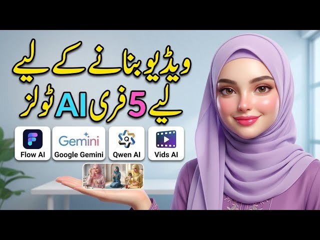 5 Best Free AI Video Tools in 2026 🤯 | Create Amazing Videos with AI 📱| No Editing Skills Needed🌷