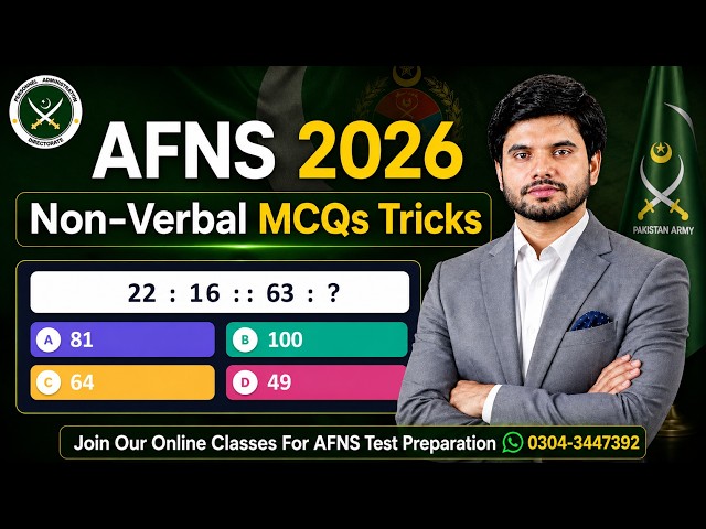 How to Pass Verbal Intelligence Test | AFNS Test Preparation | Important Verbal MCQs & Tricks