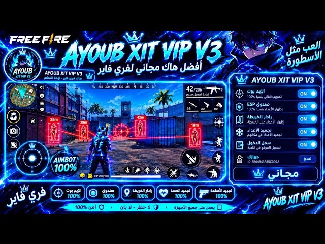 The Strongest Free Fire Hacker 🎯 No Ban and No Blacklist 😱 Aimbot☠️ + Auto Headshot🔥 For Main Acc...