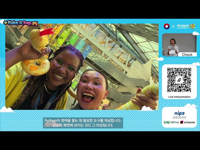 [PyCon Korea 2026] Python makes us hap.py —the joy of finding a community where you belong - Cheuk