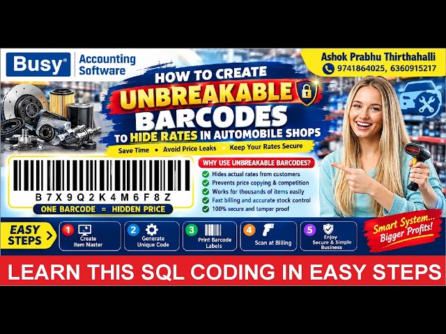 #busysoftware How to create Unbreakable Business Codes using Sql Query