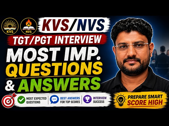 KVS/NVS TGT/PGT CS INTERVIEW PREPARATION