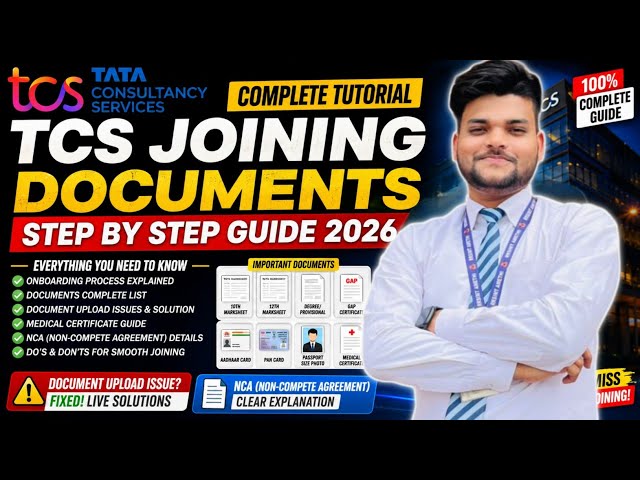 TCS Joining Process 2026 Complete Guide | TCS Joining Documents Required|TCS Onboarding Forms Upload