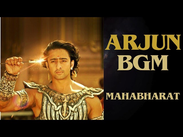 Arjun Background Music | Mahabharat BGM [ Arjun Theme Song ] Arjun BGM |