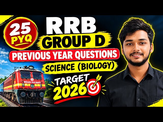 Railway RRB Group-D 2026 objective science||pyq