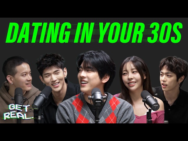 Love Life in Your 30s... BE HONEST ft. Isaac Hong | GET REAL S5 EP22