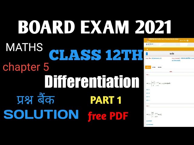class 12 math question bank solution/ chapter 5 /part 1/ question bank solution/ naisoch