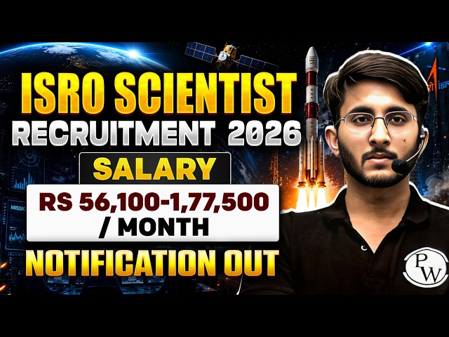 ISRO Scientist Recruitment 2026 Out 🚀 | Salary, Eligibility, Apply Process | Complete Details