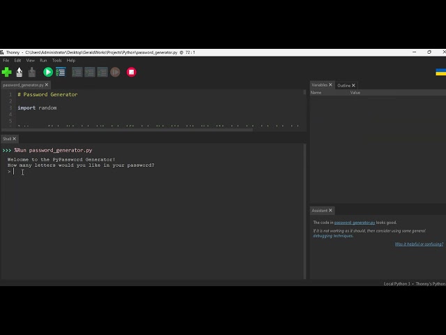 Password Generator in Python