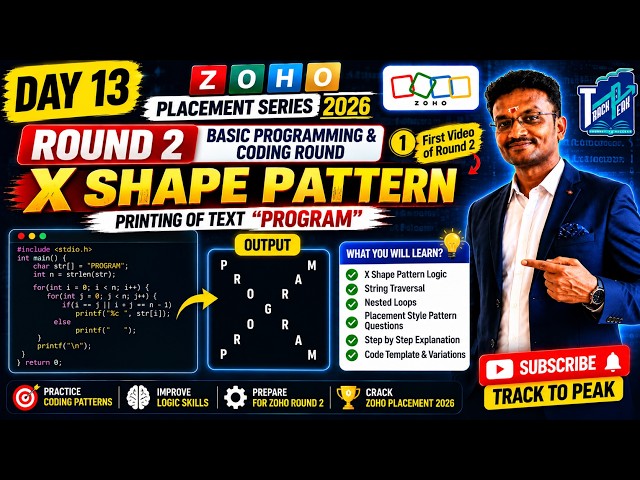 ZOHO Round 2 🔥 X Pattern Program in C | Basic Coding Round 2026 | Day 13 | Tamil