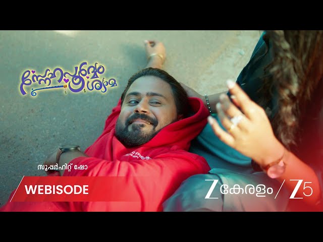 Snehapoorvam Shyama | EP - 651 | Webisode 1 | Aug 29 2026 | Zee Keralam
