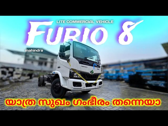 Is it so comfortable🔥😳Mahindra furio 8 BS6 Malalayalam review | LCV Segment | Top hidden features...