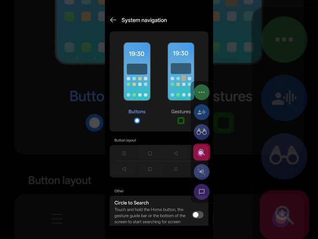 Secret Navigation Gestures Trick 🤫 फोन चलाने का ये नया तरीका देख चौंक जाओगे 😱 Don't Miss 🔥