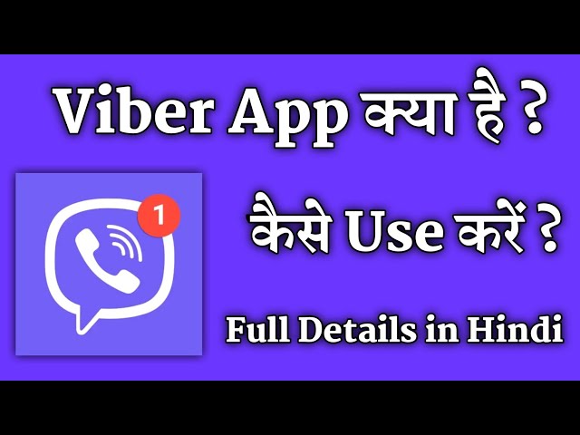 Viber App Kaise Use Kare | How To Use Viber Messenger App