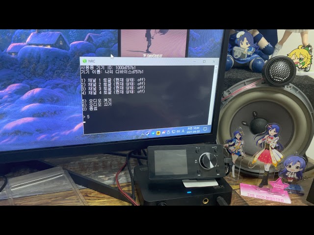 ewelink nodejs 사용해서 릴레이 스위치 사용하기