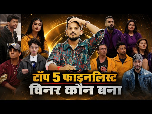 Who Are the Top 5 FINALISTS of Alliance? Alliance Reality Show Winner | Vanshaj, Kushal Tandon, P...