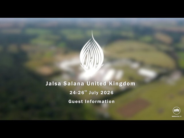 Jalsa Salana Guests Info 2026