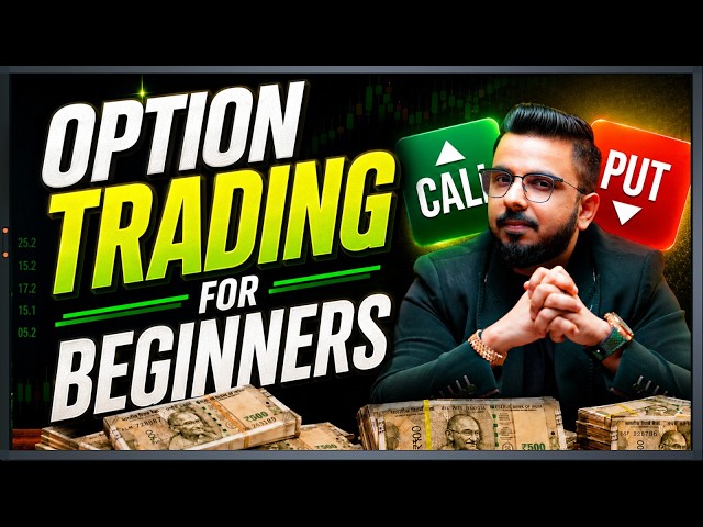 Option Trading for Beginners (Learn the Basics Fast with Real Examples)