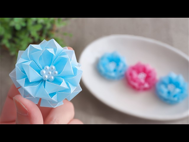 折り紙で華やかなダリア風ペーパーフラワーの作り方｜Paper Dahlia Origami | Gorgeous Layered Flower with Pearls - Tutorial