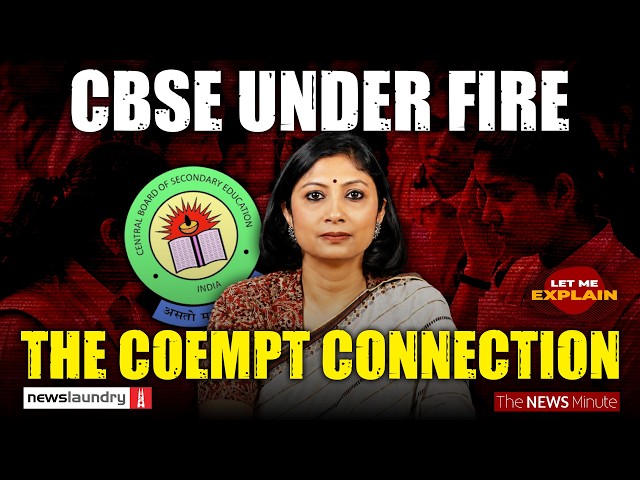 The questions CBSE needs to answer on OSM: Let Me Explain| Pooja Prasanna