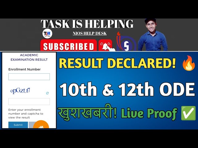 Nios July 2026 Result Declare Date Status ✅ Class 10th & 12th On Demand Result Out!