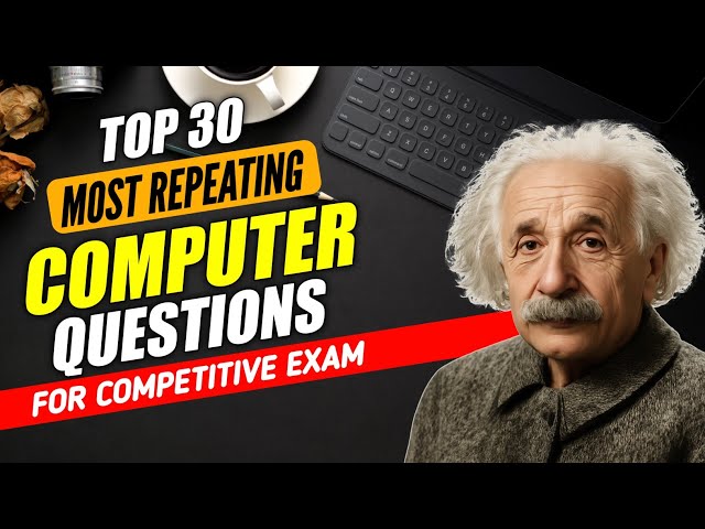 Top 30 Most Asking Computer Questions | Computer Questions For Competitive Exams | Computer GK | GK 